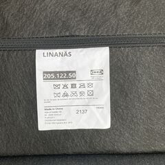 M623  IKEA  リーナネス 3人掛け  ソファ  ダークグレー  超美品 の画像