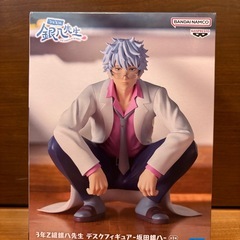 【新品未開封】リトルナイトメア　遊戯王　銀魂　銀八先生　ブルーロック　セットの画像