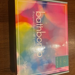 レリシアバスボムの画像