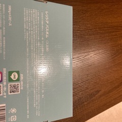 レリシアバスボムの画像