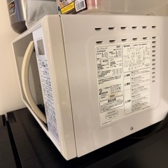 電子レンジの画像