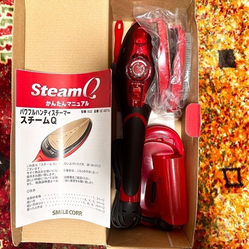 パワフルハンディスチーマー「スチームQ」 (あずりん) 日前宮の生活