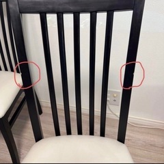 【R8年1月14日まで】関家具 ダイニングテーブル7点セット の画像