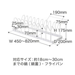 tower タワー　
シンク下収納の画像
