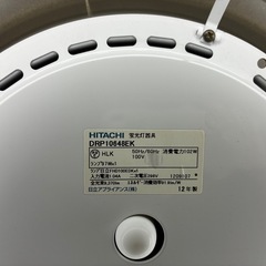12/24まで)  HITACHI  二重環ペンダント(洋風)(DRP10648EK)の画像