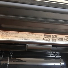 フードセーバー　美品の画像