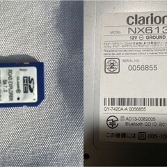 クラリオン　NX613　地デジ　フルセグ　Bluetooth　NaviCon対応　地図データ2018年の画像