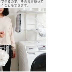 おしゃれ！ヤマソロ 突っ張り式洗濯機ラック Echo バスケット付の画像