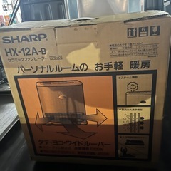 SHARP（シャープ）セラミックファンヒーター HX-12A-Bの画像