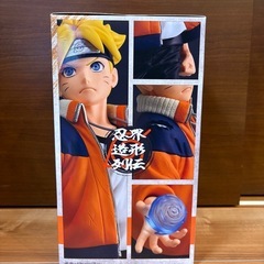 【新品未開封】NARUTO うずまきボルト　セットの画像