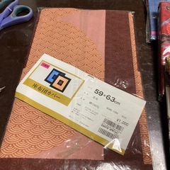 未使用品　座布団カバー4種まとめての画像