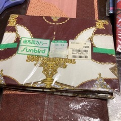 未使用品　座布団カバー4種まとめての画像