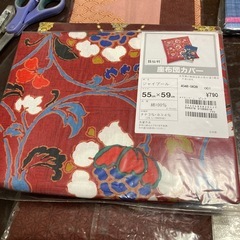 未使用品　座布団カバー4種まとめての画像