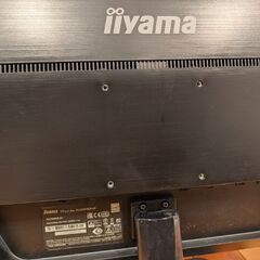 iiyama 25インチFHD液晶モニター XU2590HSの画像