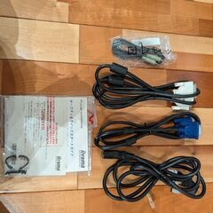 iiyama 25インチFHD液晶モニター XU2590HSの画像