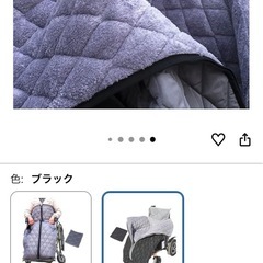 未使用品 車椅子用ブランケット 介護用 裏起毛 防風 防寒 ひざ掛け 足元防寒 あたたかい 洗える 取り付け簡単 (ブラック)の画像