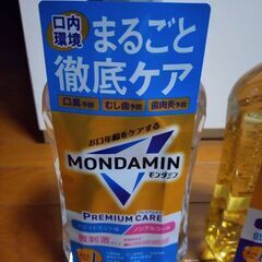 モンダミン　プレミアムケアの画像