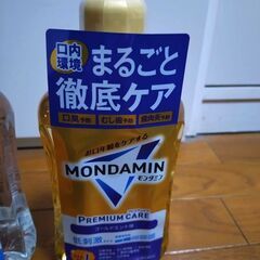 モンダミン　プレミアムケアの画像