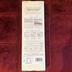 今年8月新品購入‼️保証付‼️2025年新型モデル‼️極細KOIZUMI ストレートアイロン　ヘアアイロン　家電　生活　美容　学生　美容室　美容師　の画像