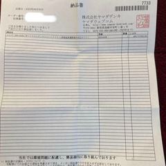 今年8月新品購入‼️保証付‼️2025年新型モデル‼️極細KOIZUMI ストレートアイロン　ヘアアイロン　家電　生活　美容　学生　美容室　美容師　の画像