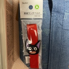 新品未使用ジブリセットの画像