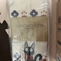 新品未使用ジブリセットの画像