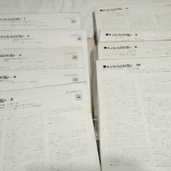 クラシックレコードの画像