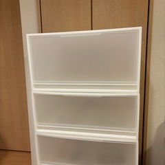 【無印良品】収納ケース3点の画像