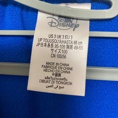 ミッキー　コートの画像