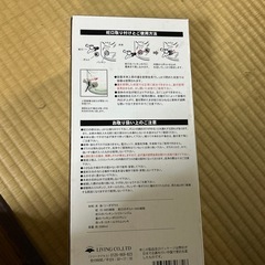 ドリンクサーバーの画像