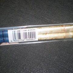 未使用　箸　すべり止め　の画像