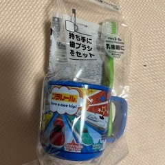 プラレール　コップ歯ブラシセットの画像