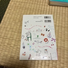 ボールペンでイラスト＆飾り文字の画像