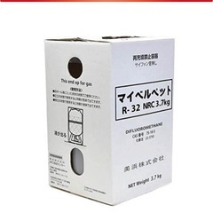 フロンガス R32の画像