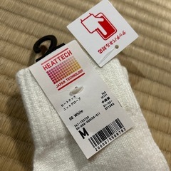 ユニクロ手袋の画像