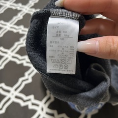 ダダンダンパジャマの画像