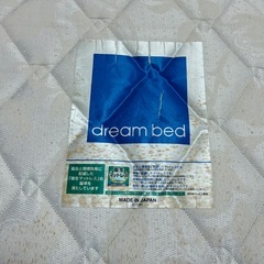 マットレス　シングル
の画像