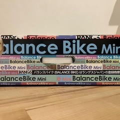 バランスバイク　ミニの画像