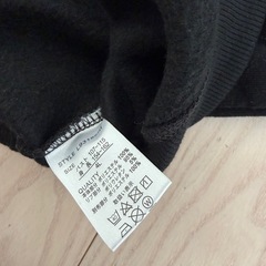 ベティちゃん　パーカーの画像