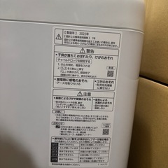PANASONIC 洗濯機 NA-F60B15（6kg）
の画像