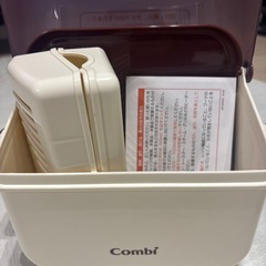 【未使用】Combi   除菌じょーず　練馬区大泉学園駅or池袋東口駅周辺　母乳電子レンジ除菌の画像