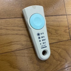 受付終了　照明
の画像