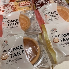 【受渡し予定者決定】不二家お菓子他の画像