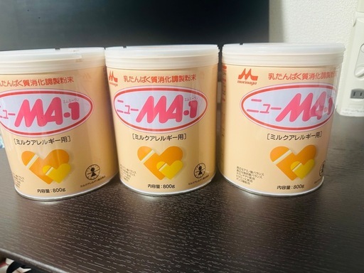 ニューMA1