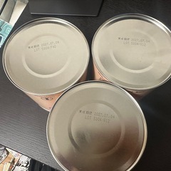 ニューMA1の画像