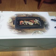 焼肉用 スモークレス焼肉ロースター　ラドンナ Toffy　中古品です。の画像