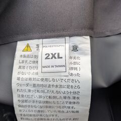 ウエーダーの画像