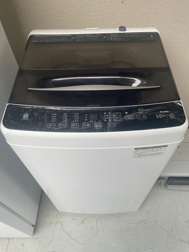 2023年製 ELSONIC エルソニック 全自動洗濯機 5.5kg EHX55DD (ぷるこぎ