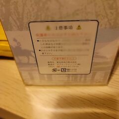 レア当時物☆東日本急行☆ミニカーセット☆未開封☆の画像
