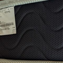 マットレス　フランスベッド　MH-200 ハード　シングル　の画像